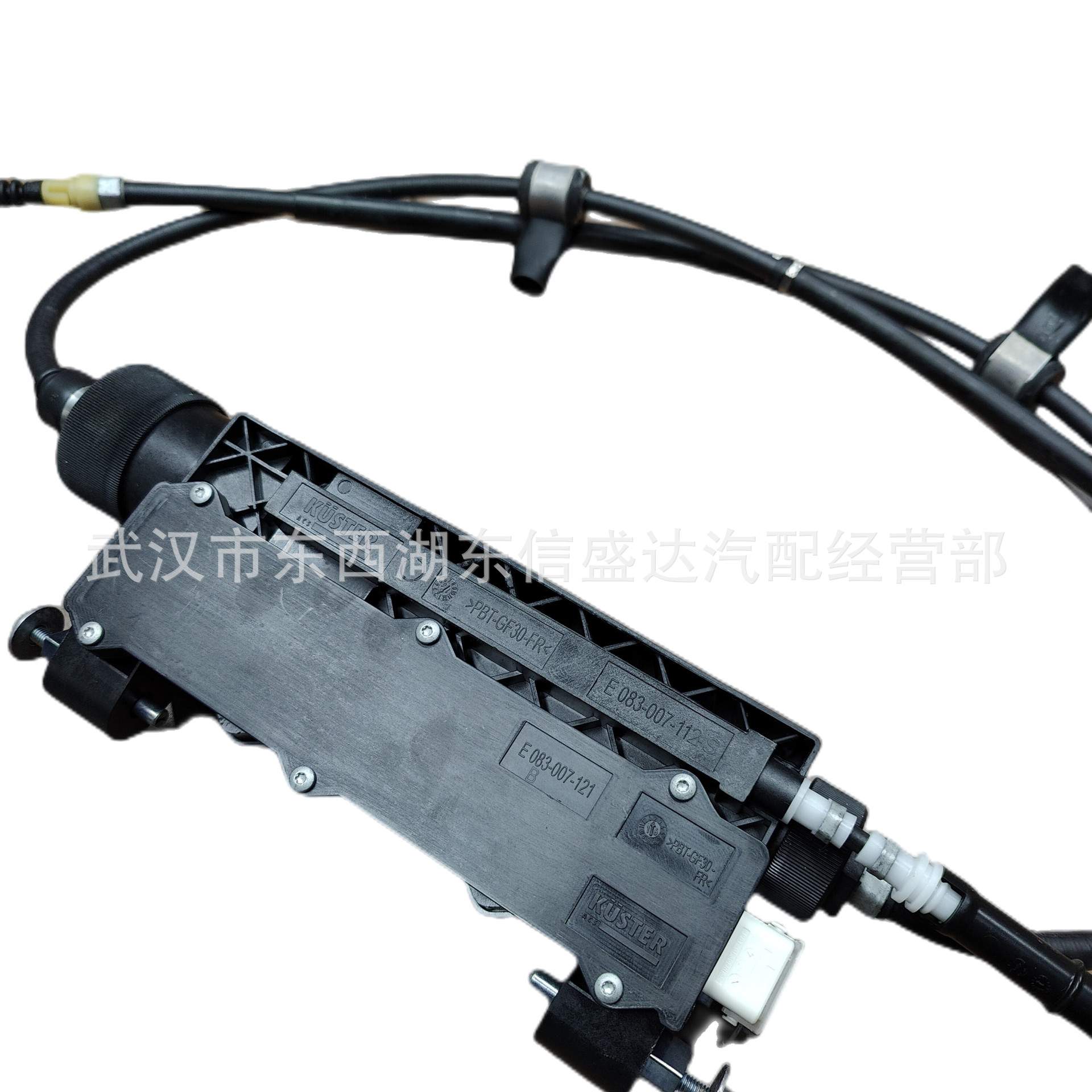 汽车配件适用于标致508雪铁龙C6风神A9电子手刹电机 OE:470218