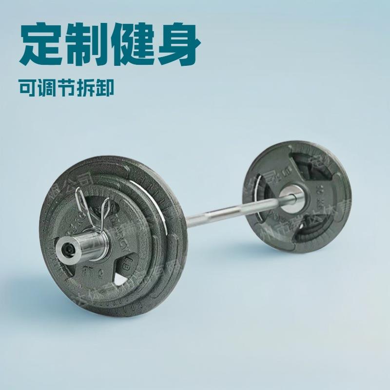 瑞达体育杠铃套装商用家用健身房力量训练手抓举重大孔烤漆杠铃