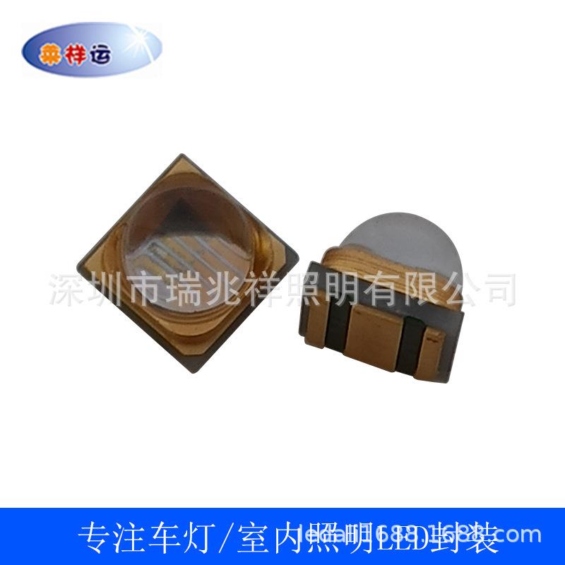 LED60度透镜3W深紫外线222NM254NM260NM275NM290NM308NM3838灯珠