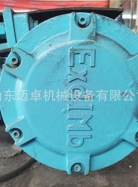 10kv电机接线盒接线盒三相异步电机接线盒单相电机接线盒