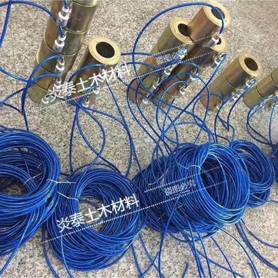 1/2/3/4/5/6束锚索应力计振弦式锚索计锚索测力计钢弦式锚索计