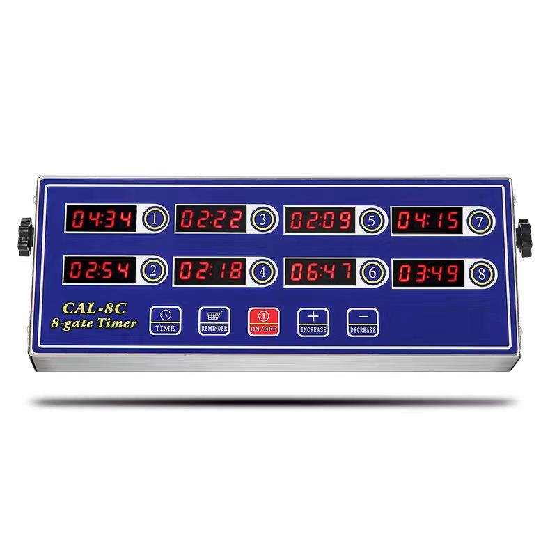 计时器定时器八通道大音量多功能炸鸡店餐饮店厨房倒计时提醒器