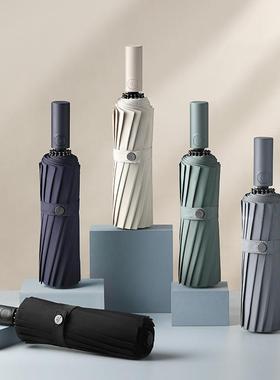 ZUODU左都16骨全自动雨伞男士超大号折叠加固加厚结实抗风暴大伞