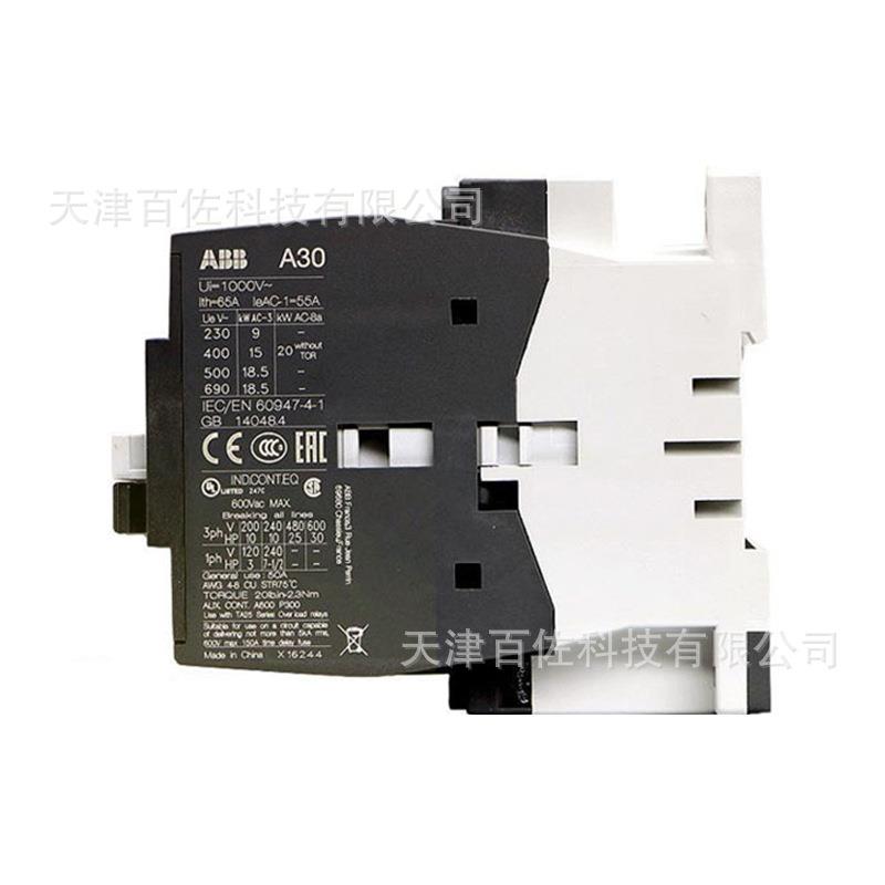 A系列ABB接触器A30-30-10*190V50Hz/220V60Hz交流接触器