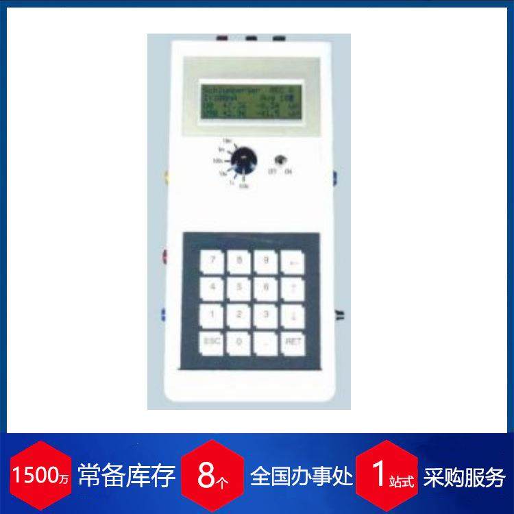 供应德国LIPPMANN电阻计4pointlight10W