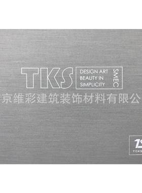 国产喜墙现代简约风格圆网无缝墙布壁布思美克3SMEC3