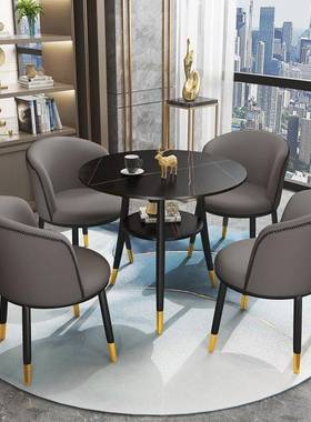 轻奢现代岩板洽谈桌椅组合商务休闲售楼处会客接待阳台小圆桌双层