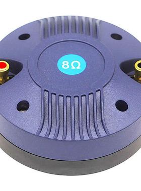 音之初PRO-DE443高品质300瓦115磁8欧姆44芯高音喇叭