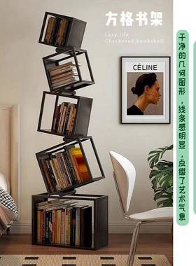 网红异形转角立式创意铁艺书架落地现代简约置物架书柜客厅角落