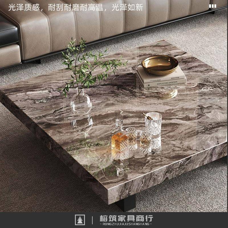意式长方形茶几岩板轻奢客厅家用小户型现代2024简约高级新款