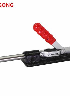 快速夹钳工装夹具GH-36330ML平推拉行程80mm焊接压紧器手夹