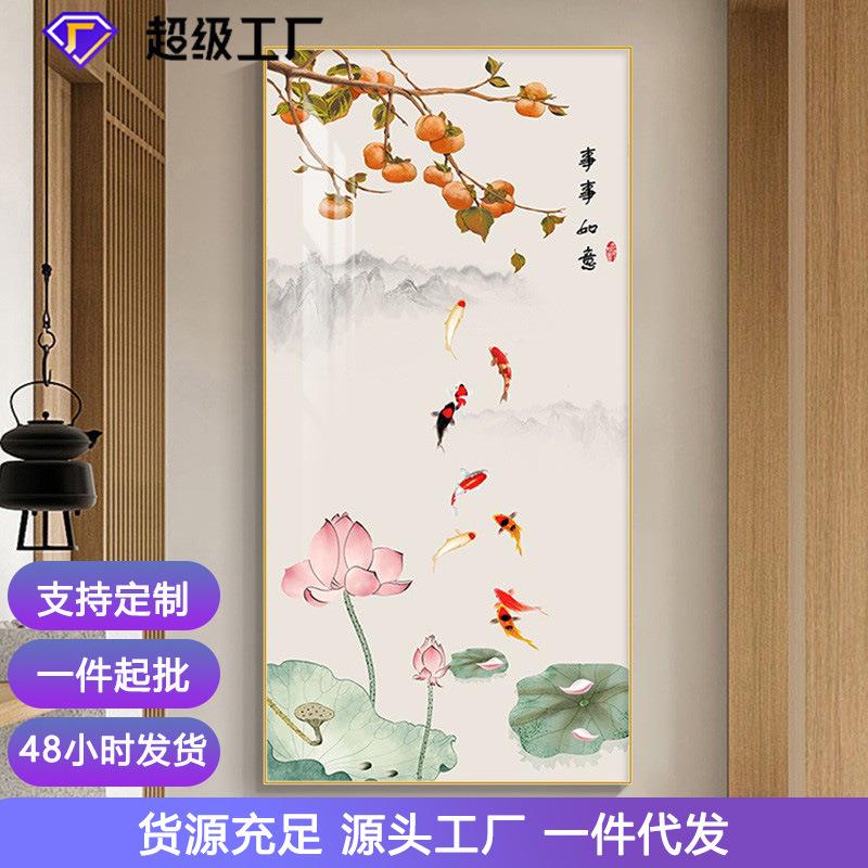 荷花挂画新中式进门入户玄关装饰画竖版走廊过道壁画寓意好墙画