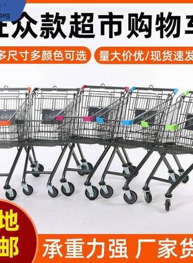 ##超市购物车手推车推车买菜家用拉车网红小推车便利店仓库货包邮