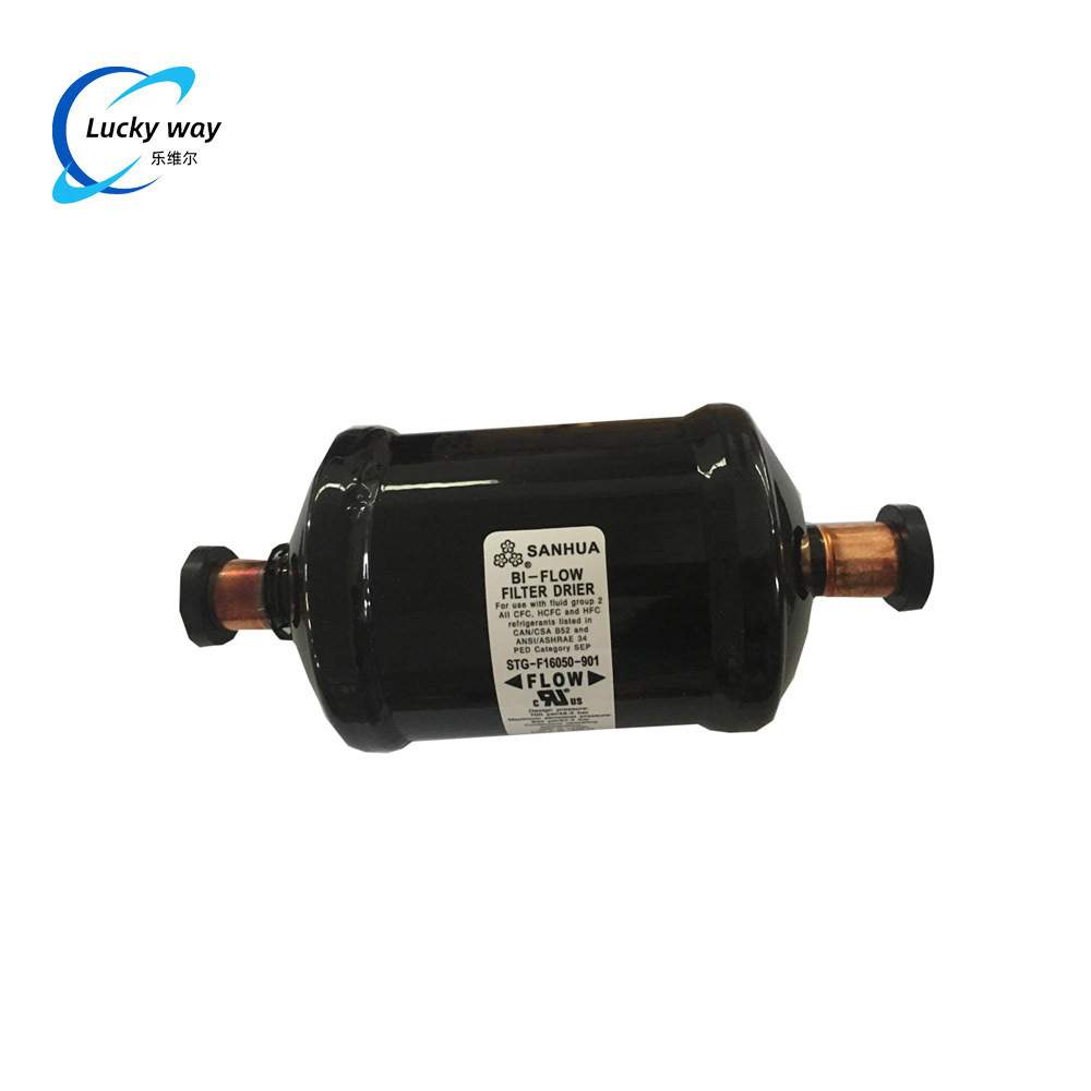 三花DTG/STG液管路干燥过滤器STG-F08030-901焊接3/8