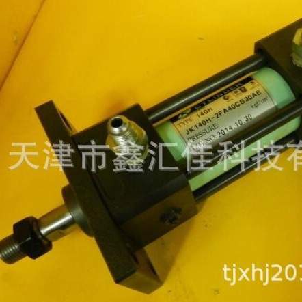 JK JKX140H-2SD63BN500A     油缸 气缸  油泵 旋转气缸
