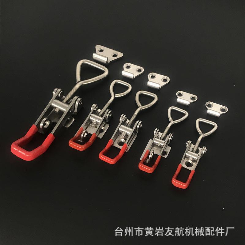 友航不锈钢431搭扣40323快速夹具小号夹钳箱柜4002锁紧扣工具锁