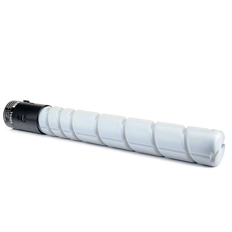 适用汉光HG-TN5226SH粉盒HGFC5226复印机墨盒HGFC5266彩色TN5226L