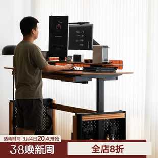 电动升降桌电脑桌子实木客厅大长桌樱桃工作台办公家用书桌 之物