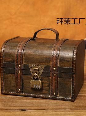 复古木盒子收纳盒儿童藏宝箱密码锁首饰百宝箱文件储物盒宝物箱子
