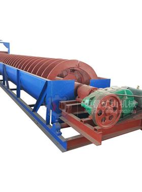 江西选矿螺旋分级机选金矿分离机耐磨铁蛟龙洗石机制造