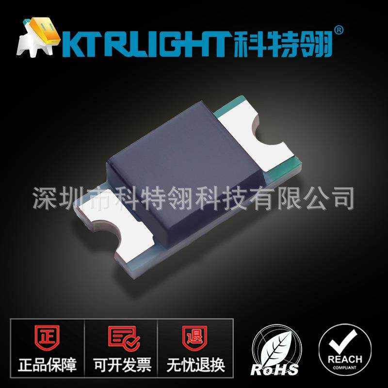 1206红外接收管850nm1206红外850红外接收管红外LED灯珠940nm