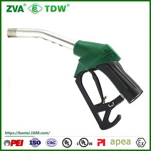 直销加油站设备加油机配件DN19六分不带接头ZVA自封加油枪