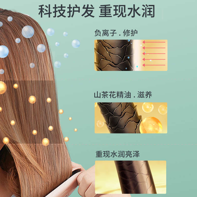 电夹板直发卷发两用拉直板夹直发器负离子刘海卷发棒小型熨板迷你
