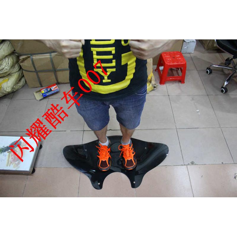 摩托车配件大龟王太子车通用改装超韧性压不碎前挡风玻璃风档玻