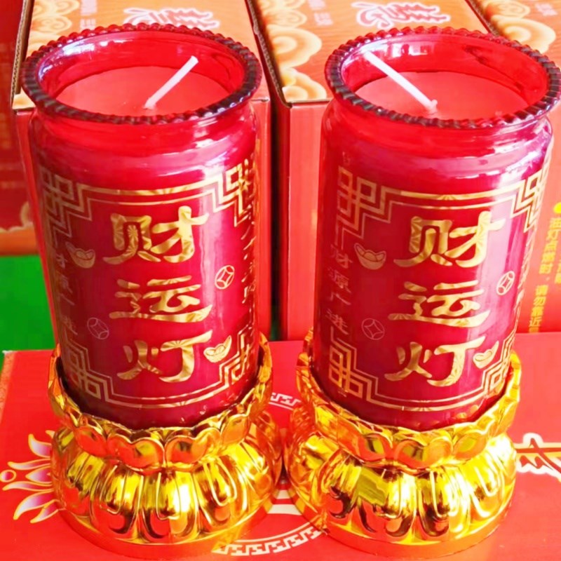3天金榜题名酥油灯无烟红色蜡y烛防风玻璃斗烛智慧灯许愿还愿平安