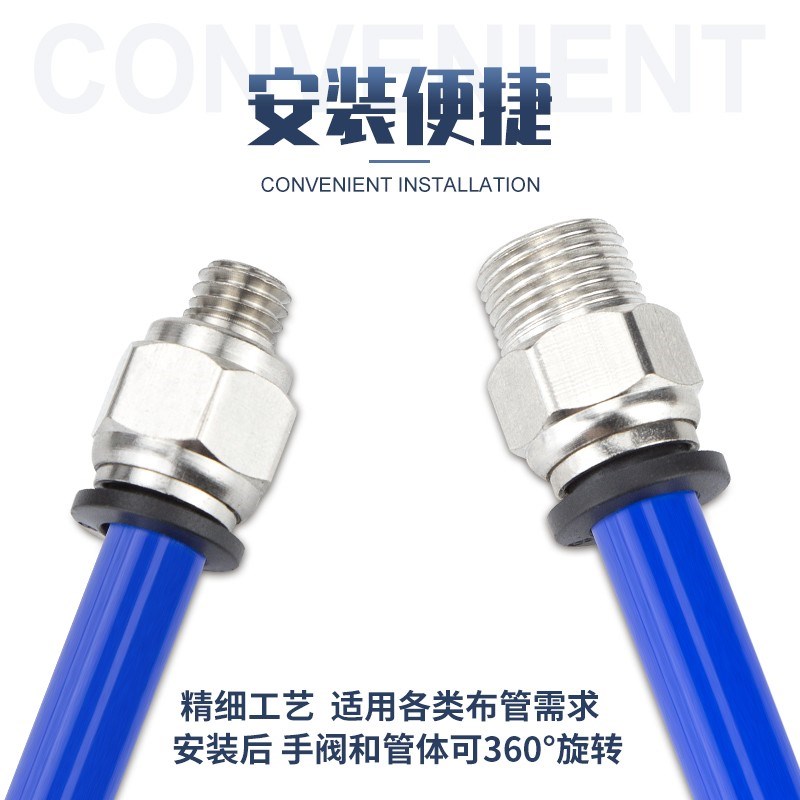 气动气管快速d接头公制牙PC螺纹直通粗牙6/8/10/12-M8/M10/M12/M2
