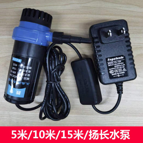 微型水泵开槽机切割机水钻开孔迷你抽水自吸潜水泵直流X12V小水泵