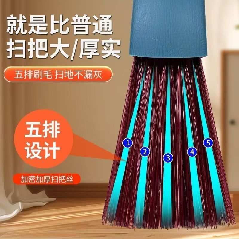 加长扫把特大号扫地扫把s软毛室外仓库工厂庭院加宽笤帚条扫帚家