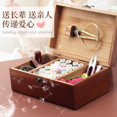 实木针线盒家用高质量便携宿舍多功能针N线套装结婚嫁妆收纳盒