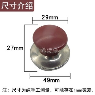 烧水壶配件顶盖h旋钮帽琴音壶带响声自鸣烧开水壶盖提把手鸣音旋