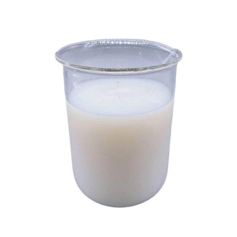 吉田化工水性丙烯酸乳液E0504 建H筑防水涂料 胶水 工业涂料