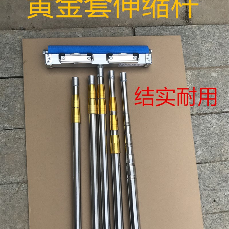 贴广告神器展业广告工具伸缩F杆不干胶条幅喷绘A4纸