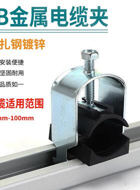 UB金属电缆夹UB6-12 UB80-100 C型导轨电缆卡钢质固定夹 单层线夹