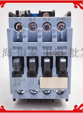 3TS32  交流接触器 3TS3201-0X 01E AC110V220v