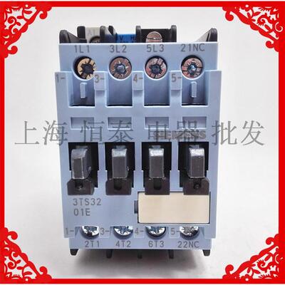 3TS32  交流接触器 3TS3201-0X 01E AC110V220v