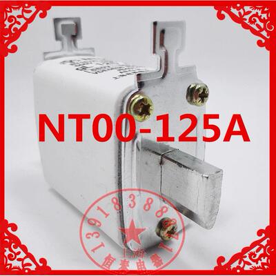 上海飞灵NT00-125A80A63A RT16-00 R031熔断器160A刀型触头熔芯