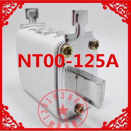 上海飞灵NT00-125A80A63A RT16-00 R031熔断器160A刀型触头熔芯