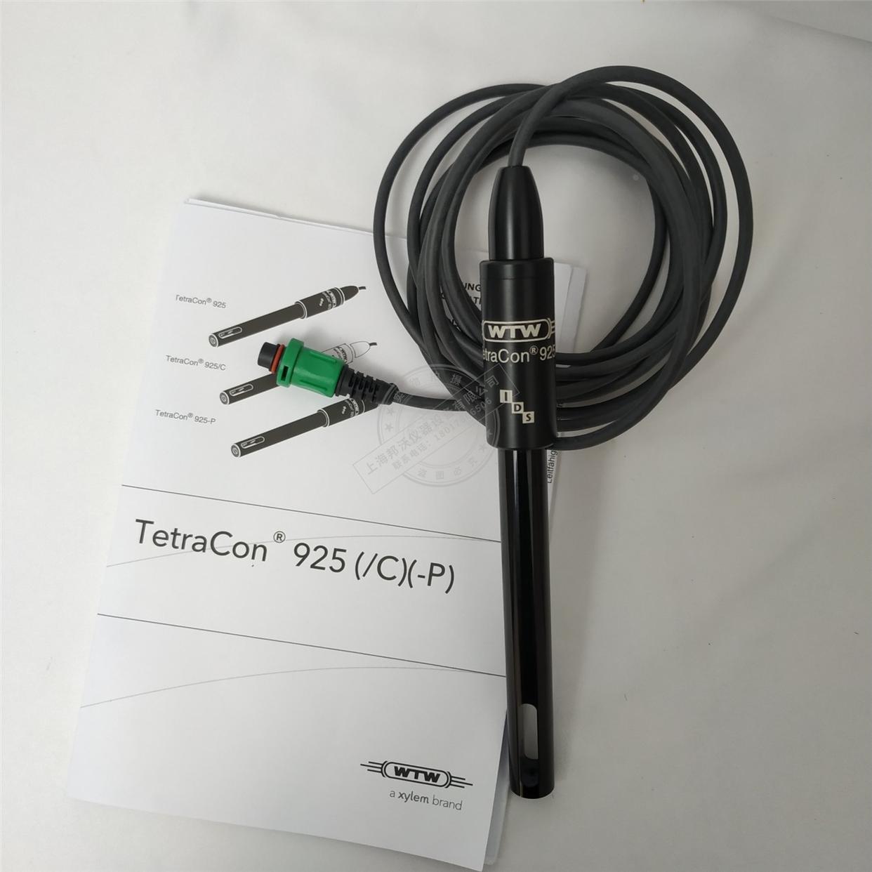 德国WTW 电导率EC电极TetraCon 925 -3 原装EC探头TetraCon 925