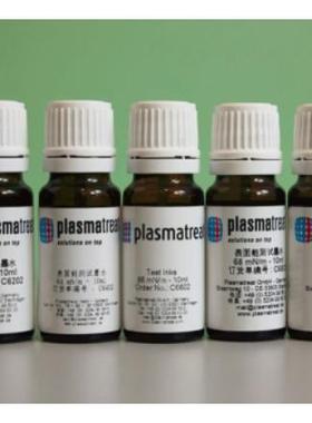 德国plasmatreat普斯玛达因液 表面能张力测试墨水 电晕液28-72