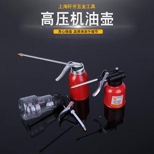 高压机油枪家用滴壶手动加油壶机油油壶长嘴透明齿轮加注器机油壶