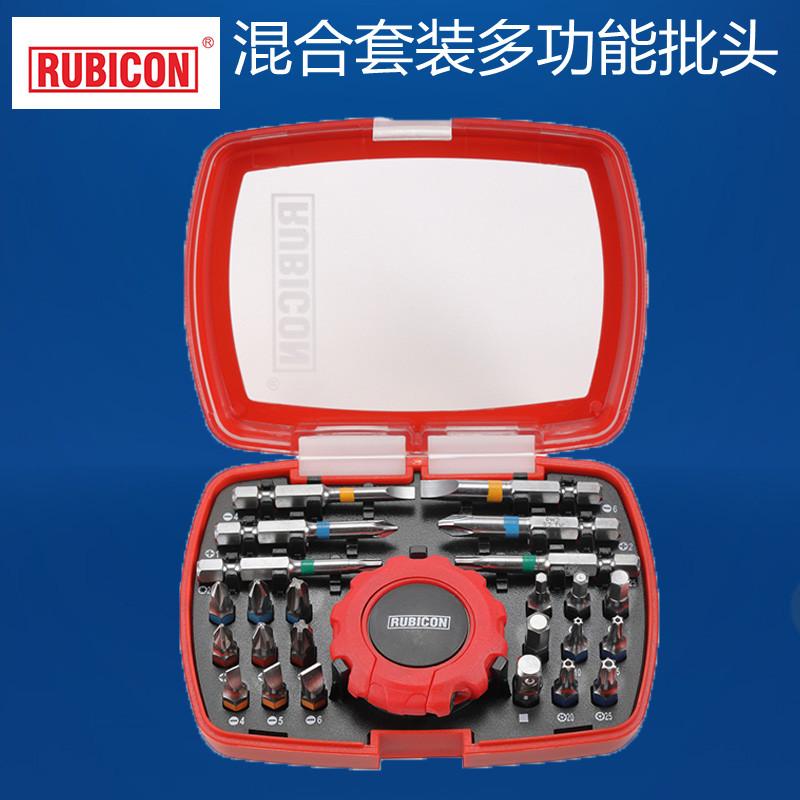 进口罗宾汉迷你套筒批咀多功能组套批头套装铬钒钢迷你套筒扳手