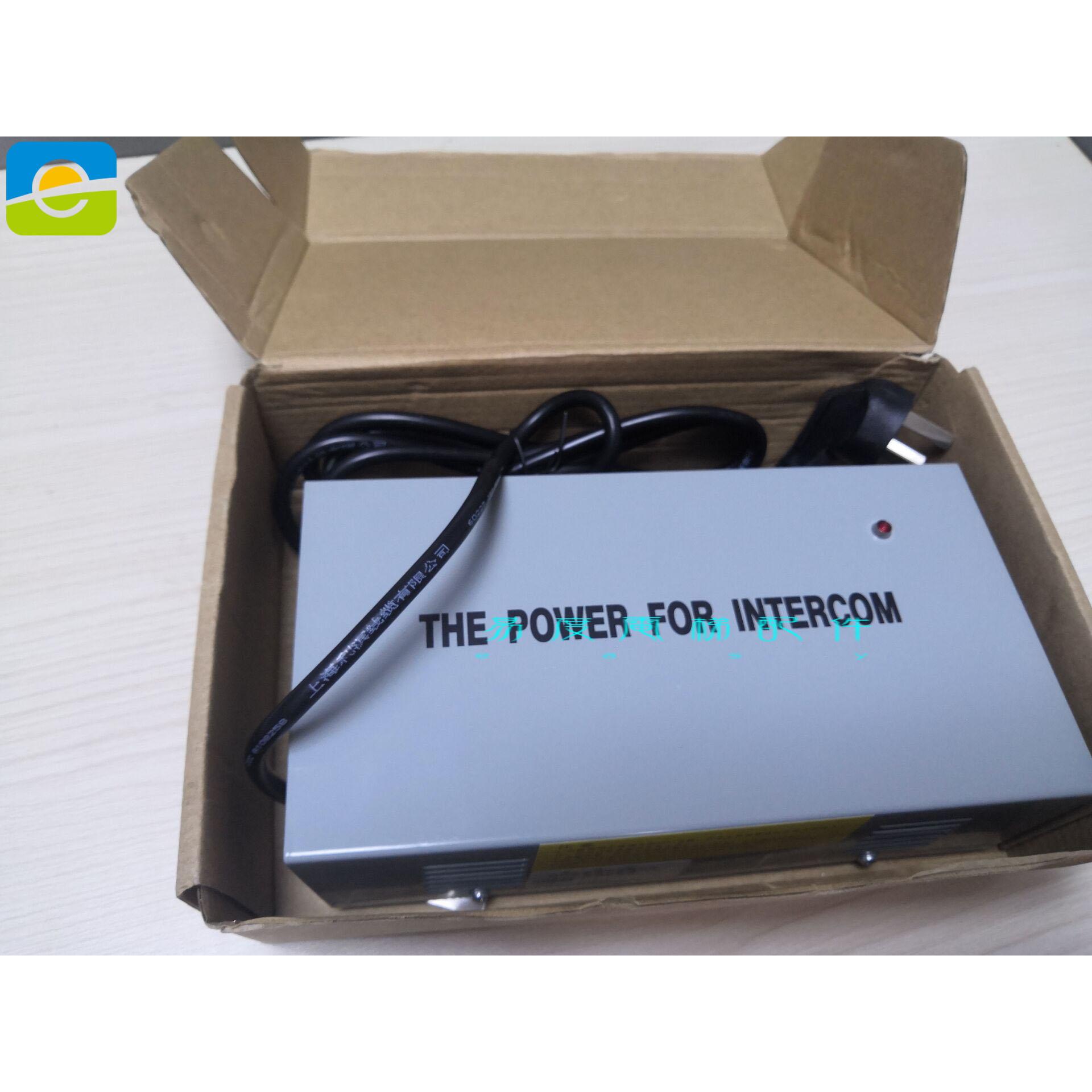 迅达电梯 对讲机电源 THE POWER FOR INTERCOM