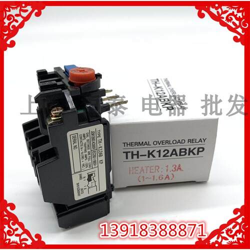 JRS5-12/Z过热载继电器TH-K12AB8A11A13A (JRS5-12/Z) 1.6A4.4A