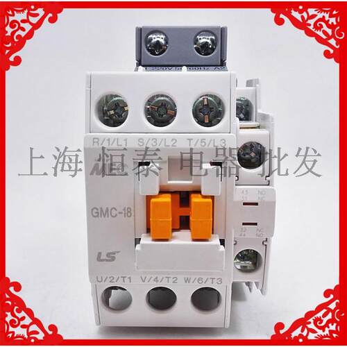 LG LS产电(无锡)MEC交流接触器 GMC-18 AC220V110v 18A