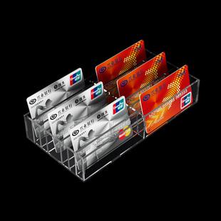 F4房卡收纳盒定制加厚透明多格KTV酒店宾馆总台前台亚克力房卡盒