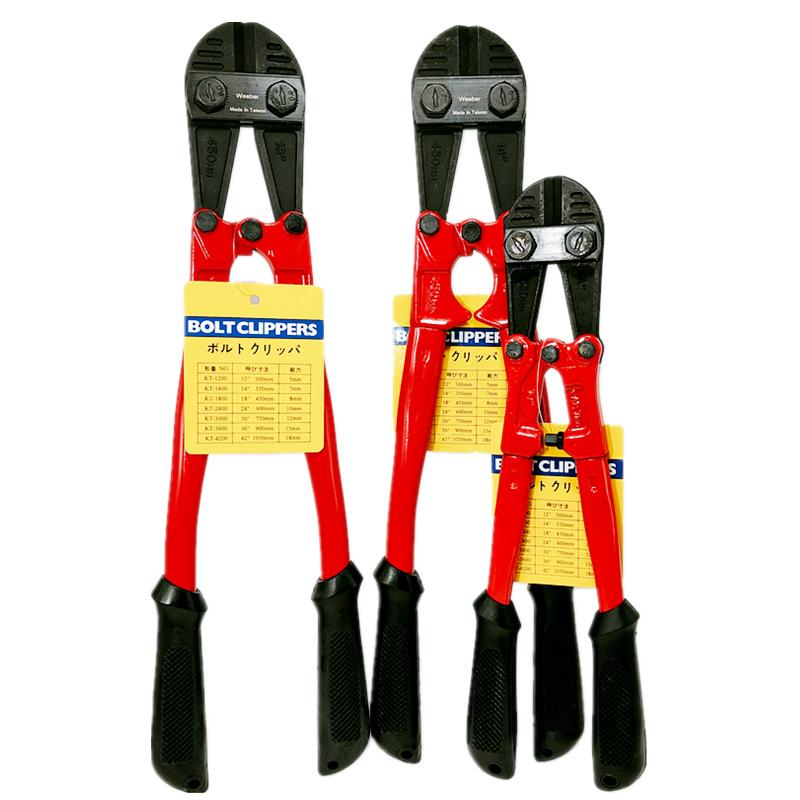 台湾weeber威也鹰嘴断线钳钢筋剪链条钳锁头剪切刀省力断线剪